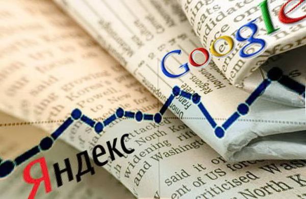 Раскрутка сайтов статьями: суть, план, результаты Раскрутка сайтов статьями: суть, план, результаты
