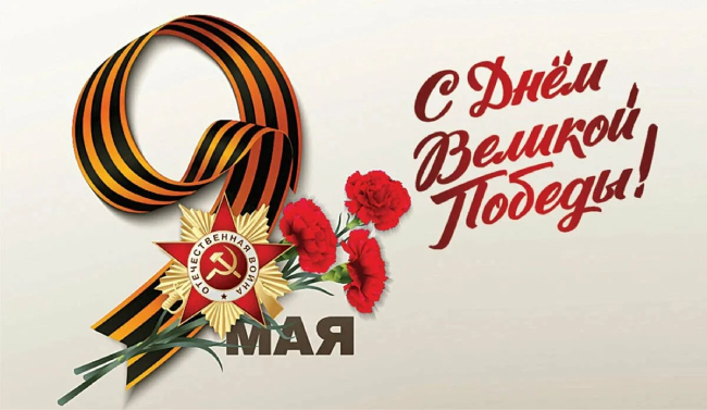 Раскрутка сайта со скидкой 9%
